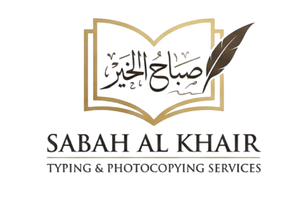 Sabah Al Khair Typing And Documents photocopying Services